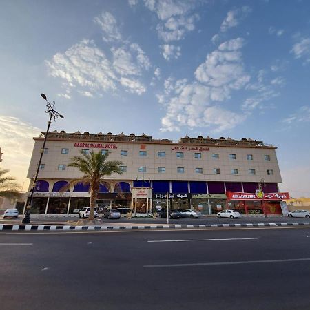 Qasr Alshamal Hotel Arar Exterior photo