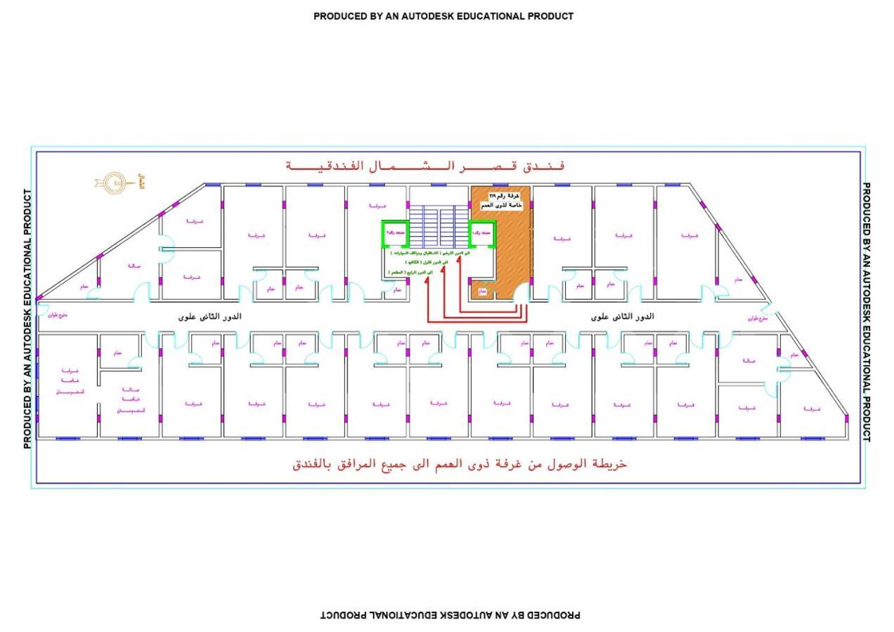 Qasr Alshamal Hotel Arar Exterior photo